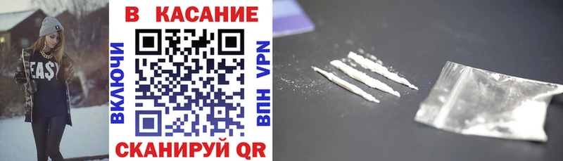 Что такое Дмитриев МАРИХУАНА  Alpha PVP  АМФ  ссылка на мегу как войти  Мефедрон  КОКАИН  КЕТАМИН 