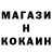 КЕТАМИН VHQ Gulbanu Segizbayeva
