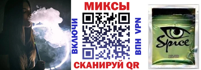 Бутират оксибутират  где можно купить   Дмитриев 