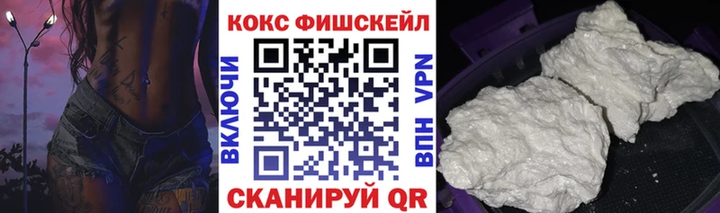 где можно купить наркотик  Дмитриев  КОКАИН Колумбийский 