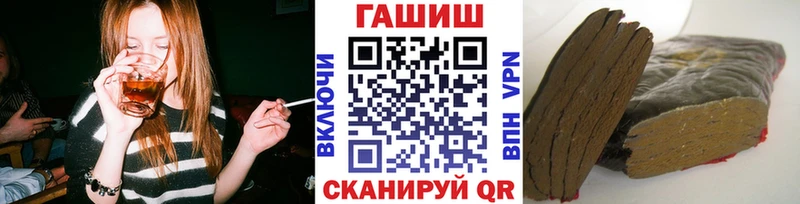 маркетплейс Telegram  Дмитриев  Гашиш Cannabis 