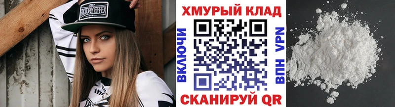 Героин хмурый  цены   Дмитриев 