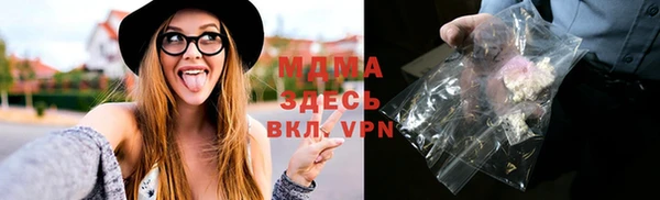 дмт Алзамай