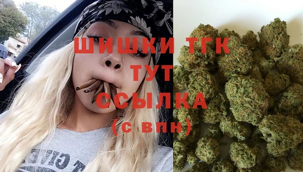 синтетический гашиш Абинск