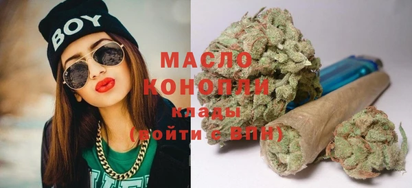 дмт Алзамай
