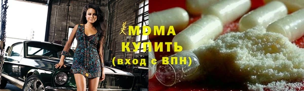 дмт Алзамай