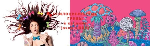 мефедрон VHQ Алексин