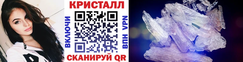 МЕГА как войти  Дмитриев  Метамфетамин витя  наркошоп 