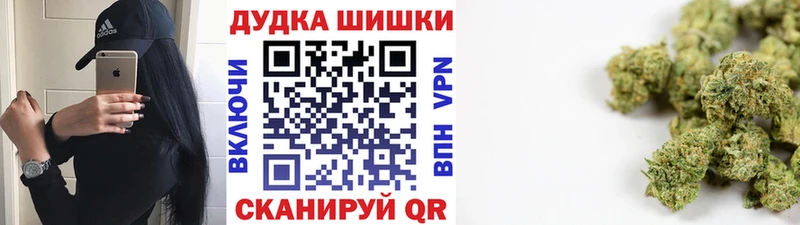 продажа наркотиков  Дмитриев  МАРИХУАНА AK-47 